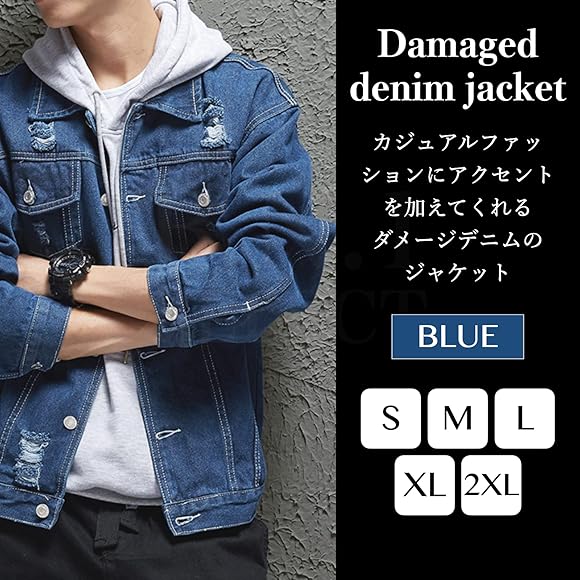 Amazon | [ビーエヌワン セレクト] ダメージ デニム ジャケット クラッシュ ジージャン 春 秋 ファッション 長袖 メンズ |  コート・ジャケット 通販